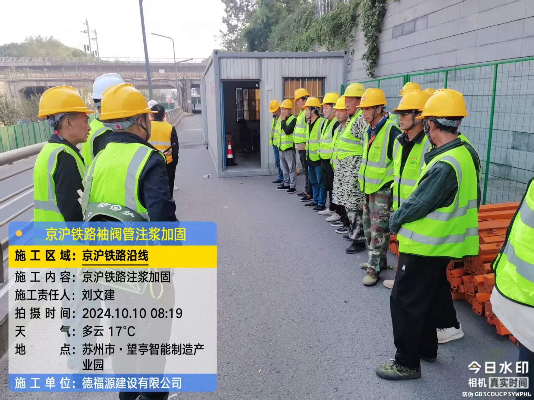 华容哪种地面沉降加固方法最有效？